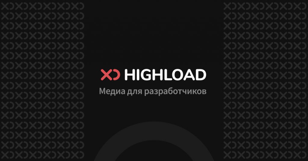 ruhighload.com
