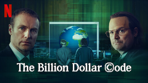 Постер сериала The Billion Dollar Code / Netflix