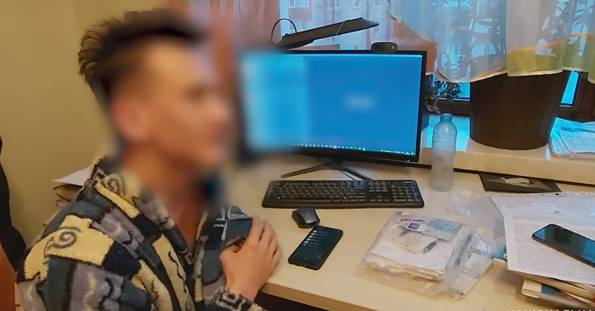 Еще одна фейковая «Дiя» — киберполиция поймала подростка из Николаева