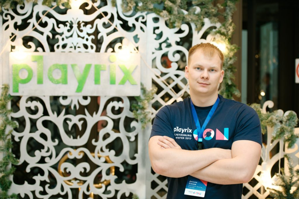 Данила Елезов, Lead Information Security Engineer в Playrix