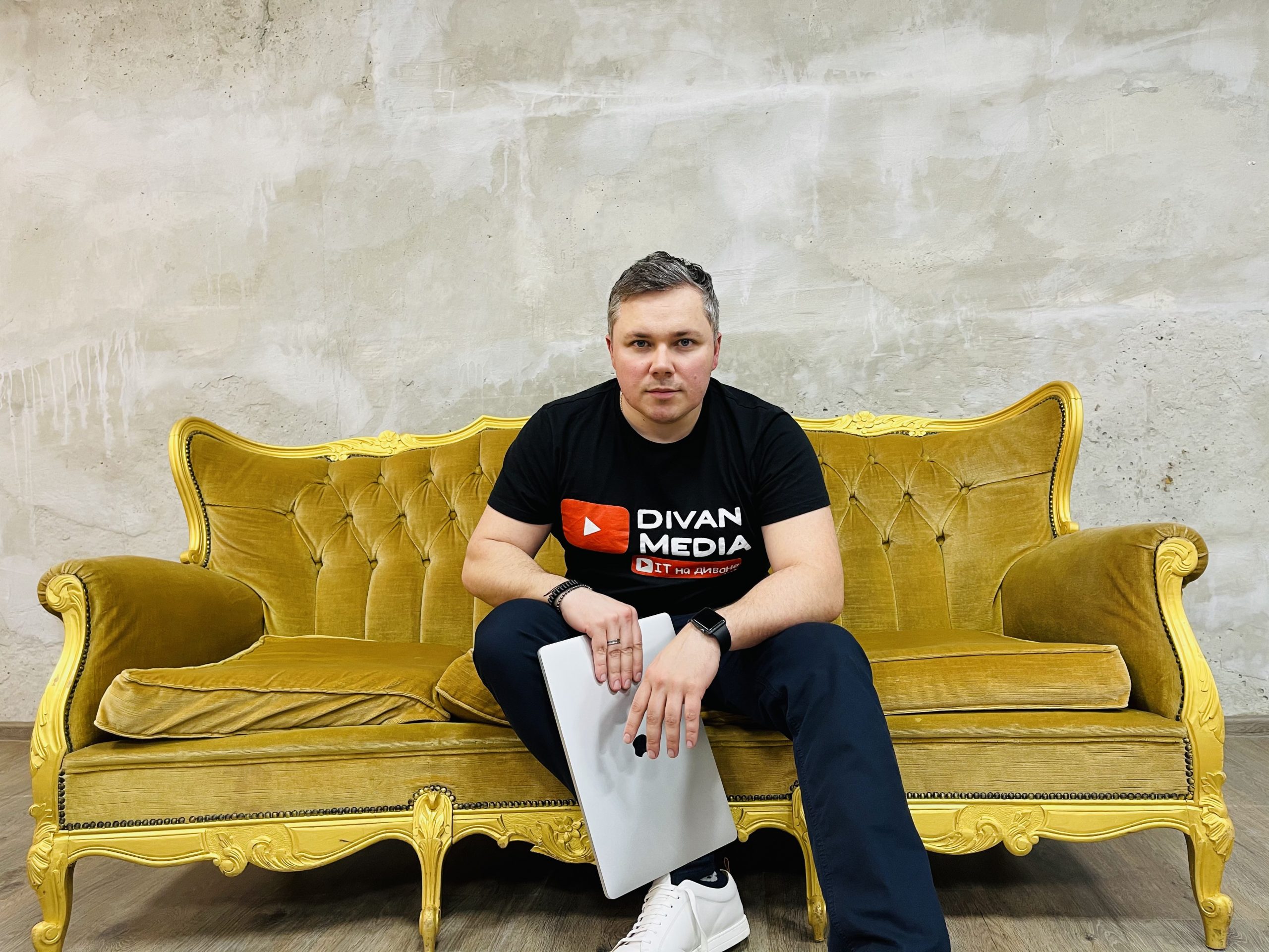 Антон Воропаев, разработчик и автор канала «IT на Dиване»