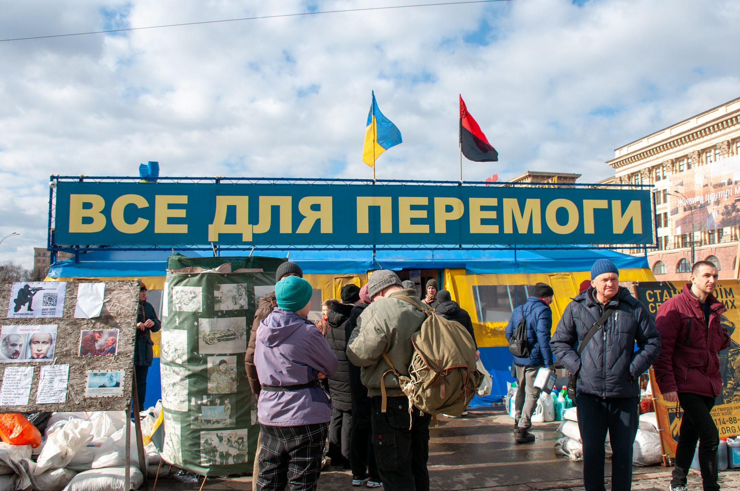 Волонтерская палатка в Харькове / Фото: УНИАН