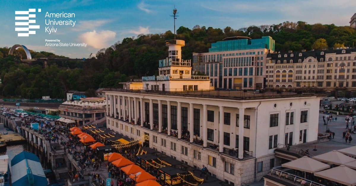 В Киеве открывается новый IT-университет — как поступить и стоимость обучения