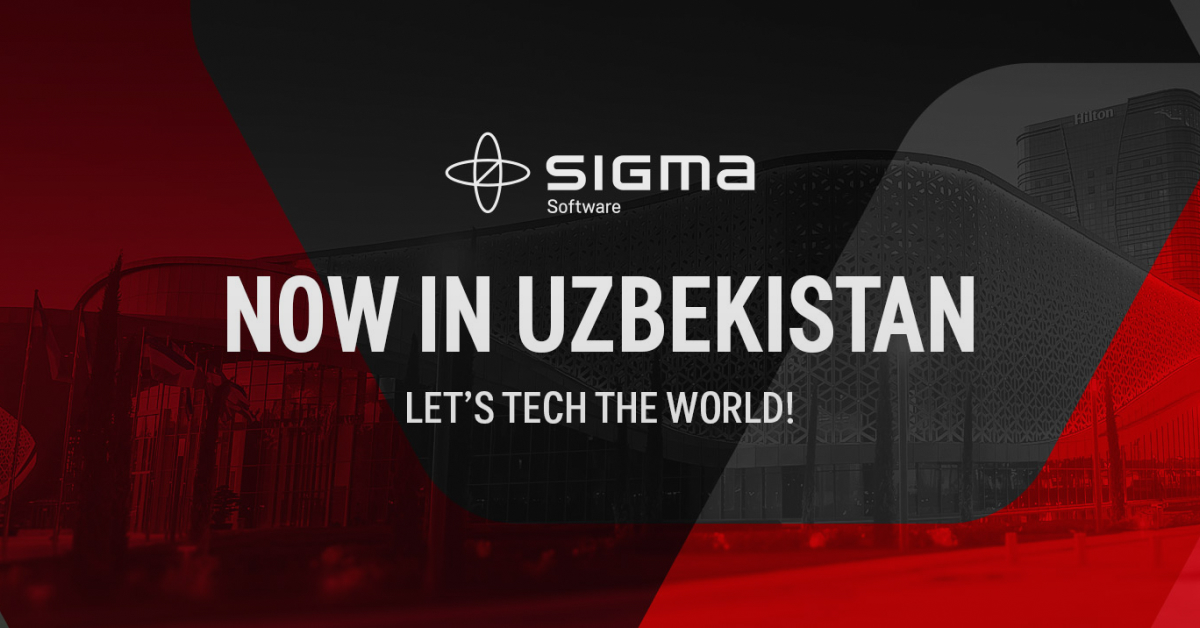 Украинское IT выходит на новые рынки: Sigma Software планирует масштабный наем в Узбекистане
