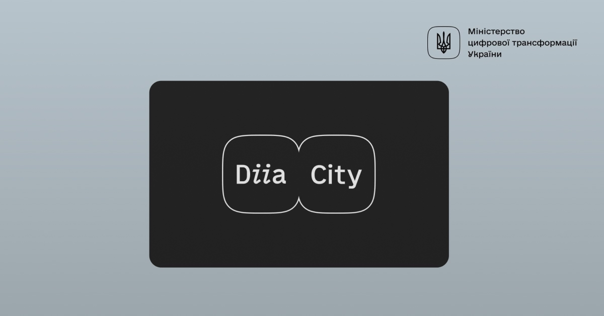 В Reface после массовых сокращений решили вступить в «Дія.City», всего в списке кандидатов уже 44 компании