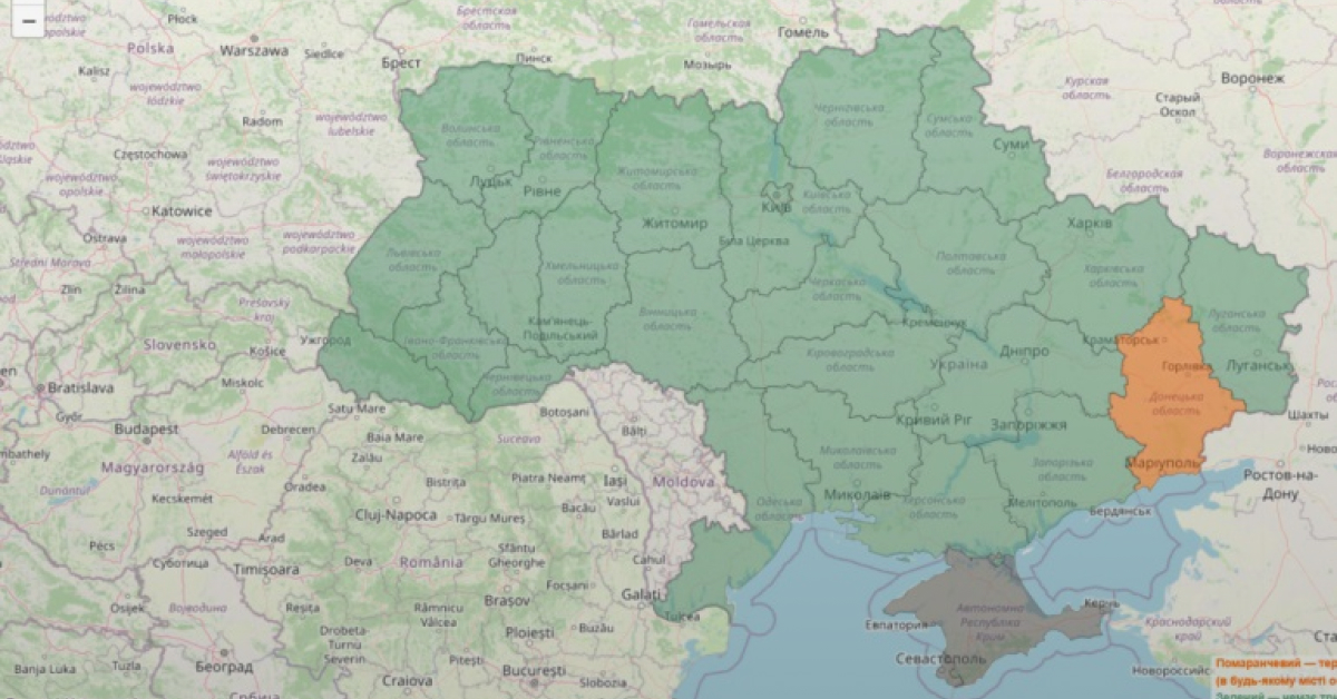 В Украине запустили онлайн-карты для отслеживания воздушных тревог по всей стране сразу