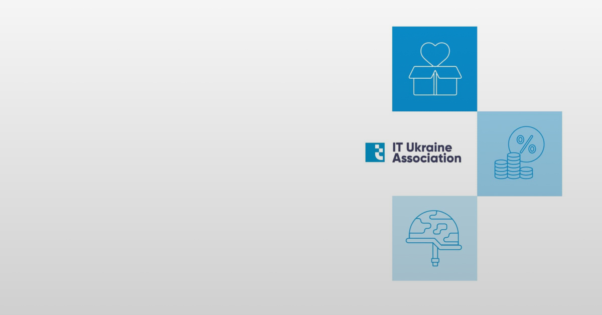 IT-сектор собрал на нужды Украины 710 млн грн — отчет