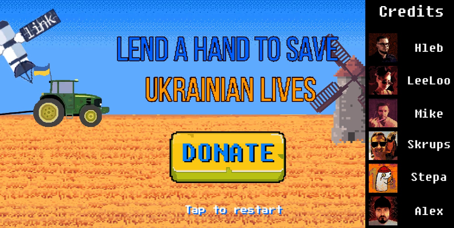 Екран після завершення гри з можливістю задонатити на допомогу Україні