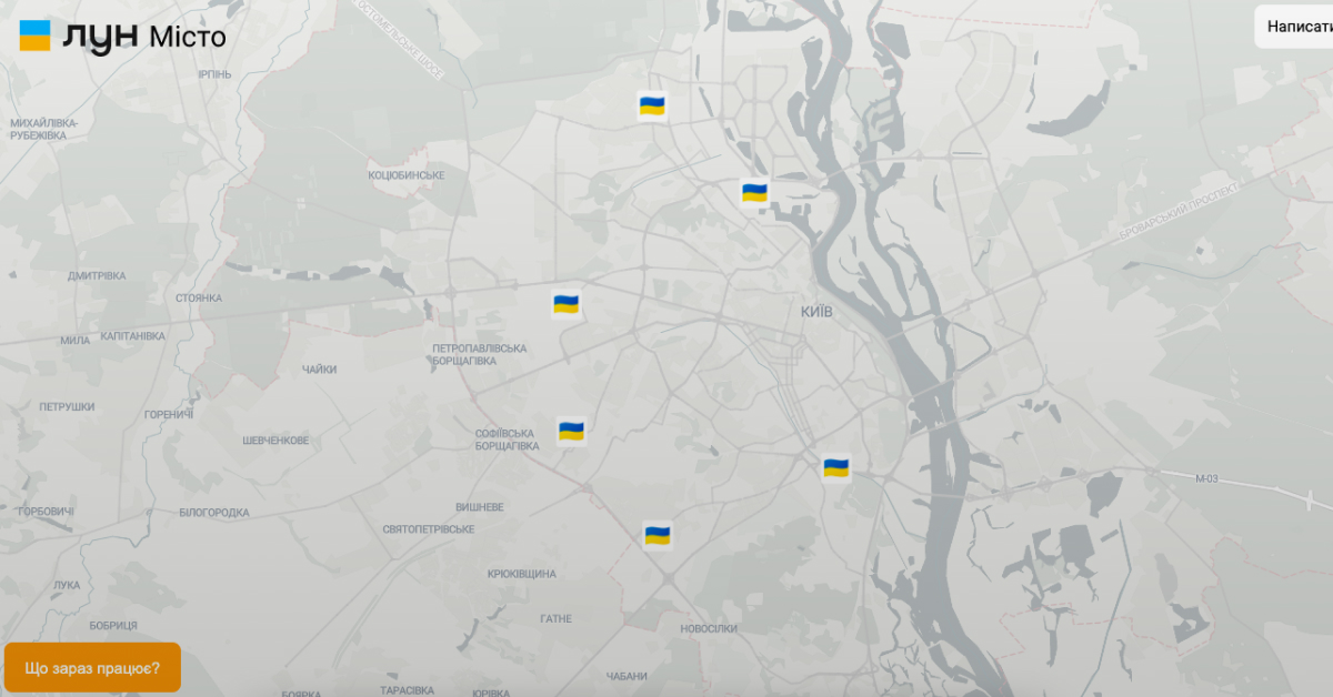 Московская — Героев Мариуполя: ЛУН запустил интерактивную карту дерусифицированных улиц Украины