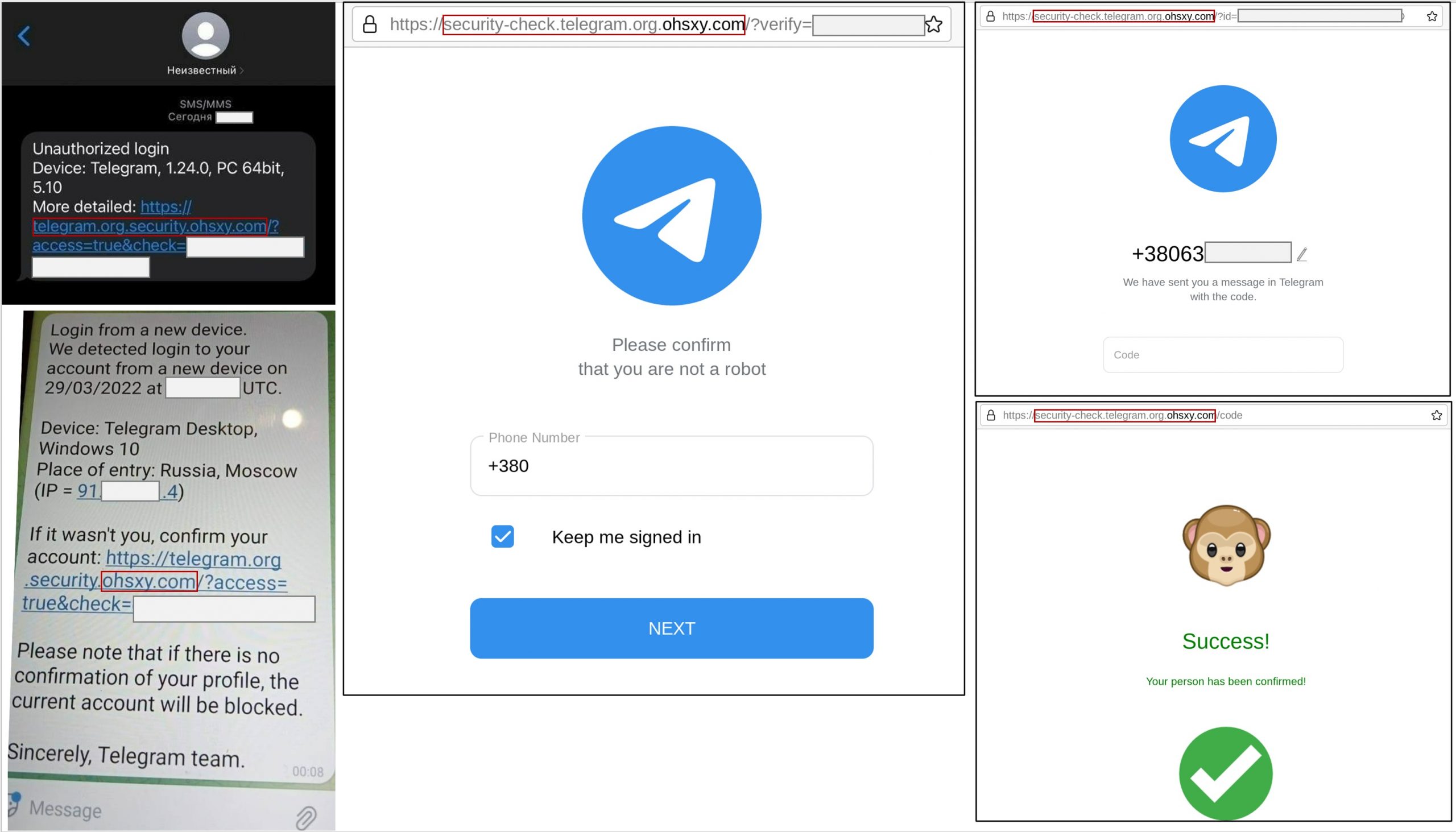Хакери намагаються отримати доступ до Telegram-акаунтів українців — як захиститися