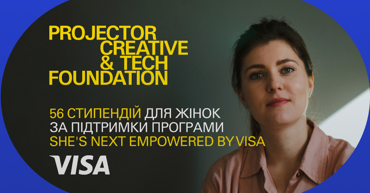 Для украинок стартовали бесплатные IT-курсы при поддержке Visa