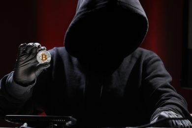 «Не вводите данные кошелька»: хакеры атаковали популярные криптовалютные платформы