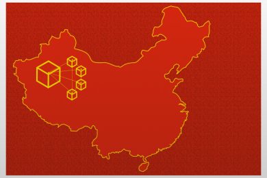 В Китае решили запустить собственную блокчейн-платформу для мирового рынка — что с ней не так