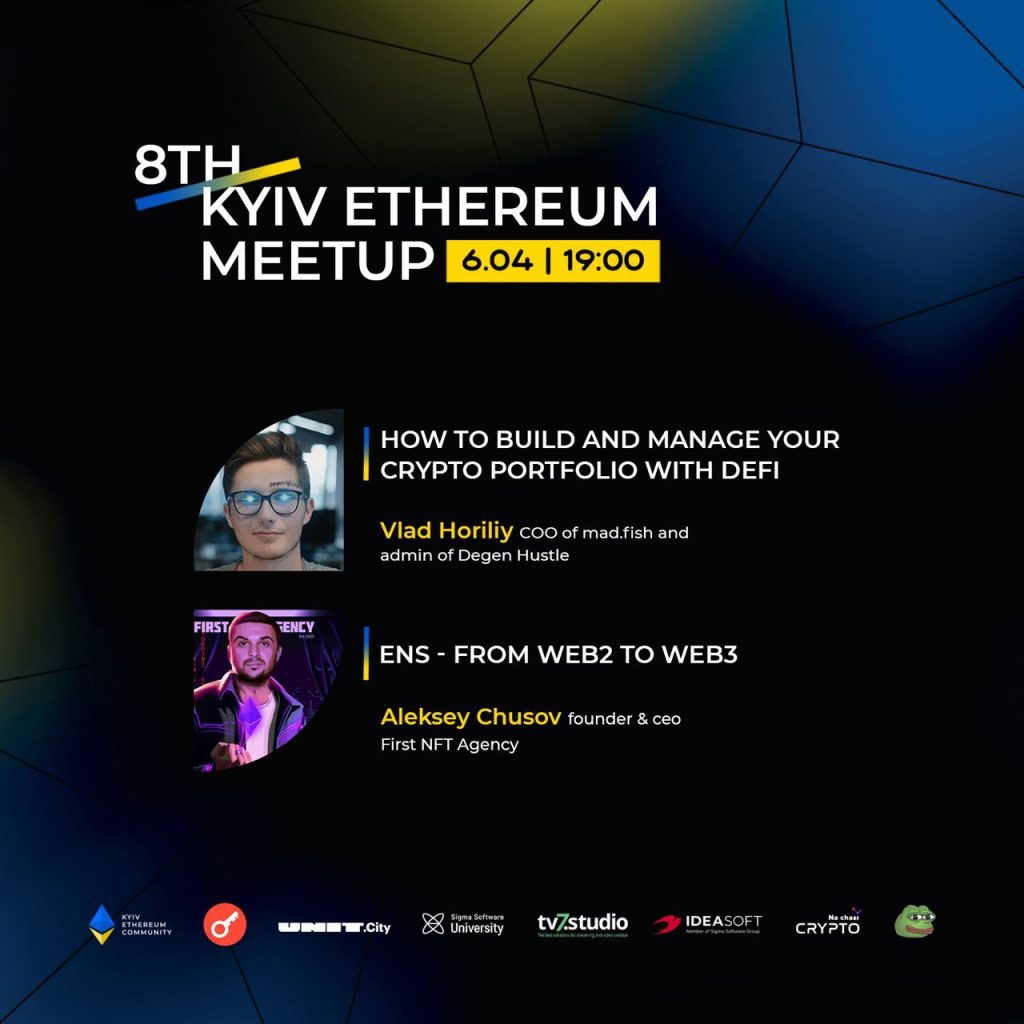6 апреля состоится Kyiv Ethereum Community Meetup