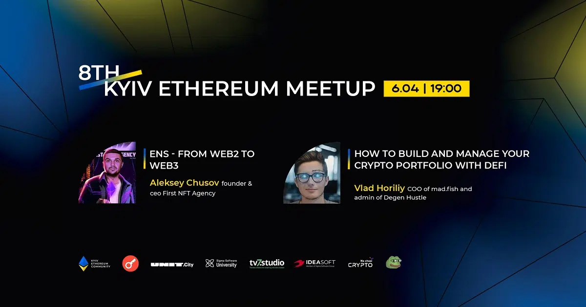 6 квітня відбудеться Kyiv Ethereum Community Meetup
