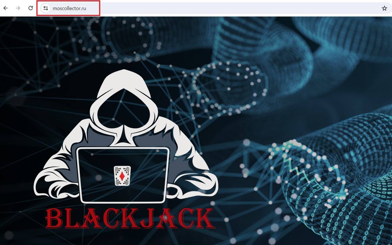 До місяця на відновлення: українські хакери BLACKJACK зламали московську каналізацію