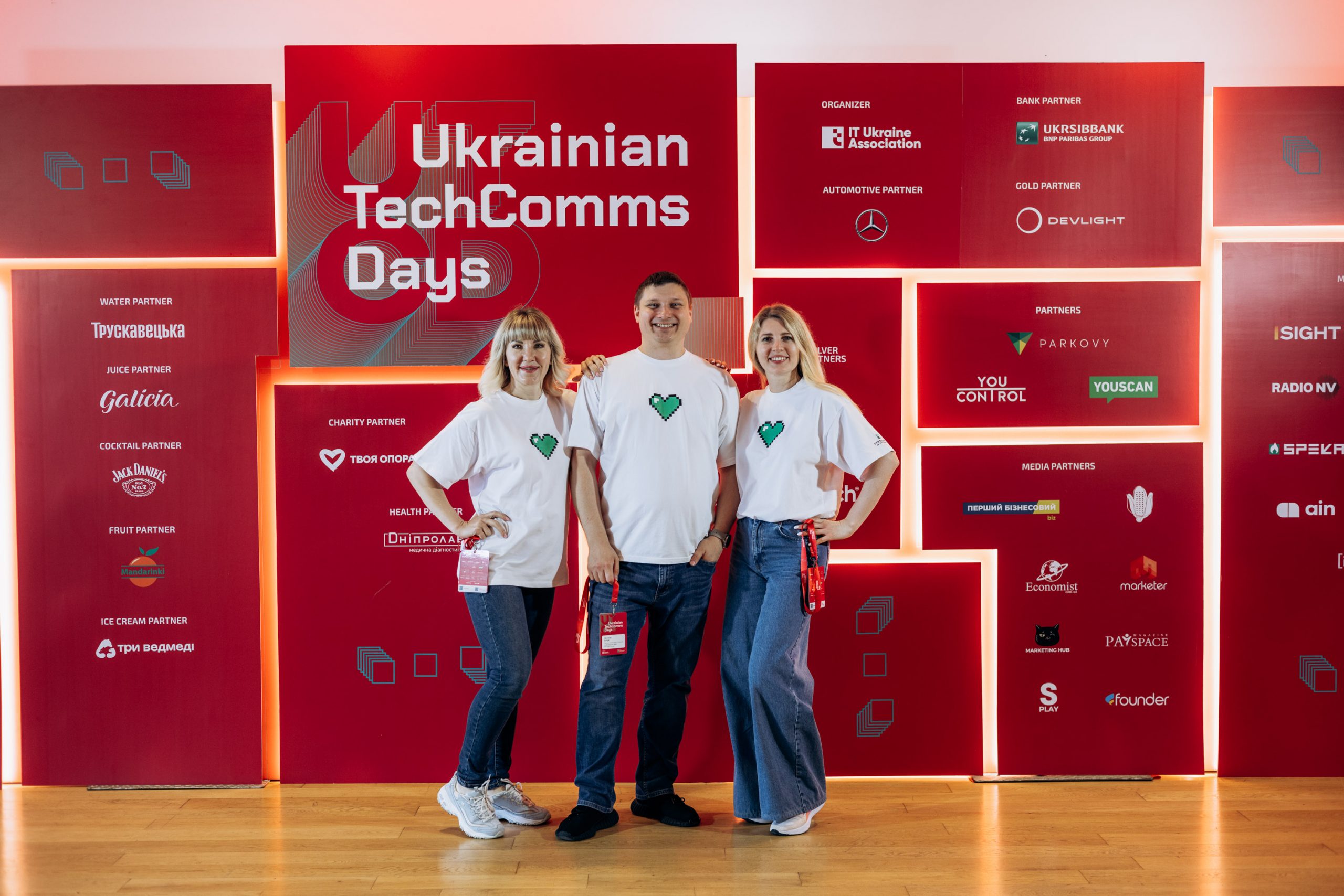 Ukrainian TechComms Days 2024